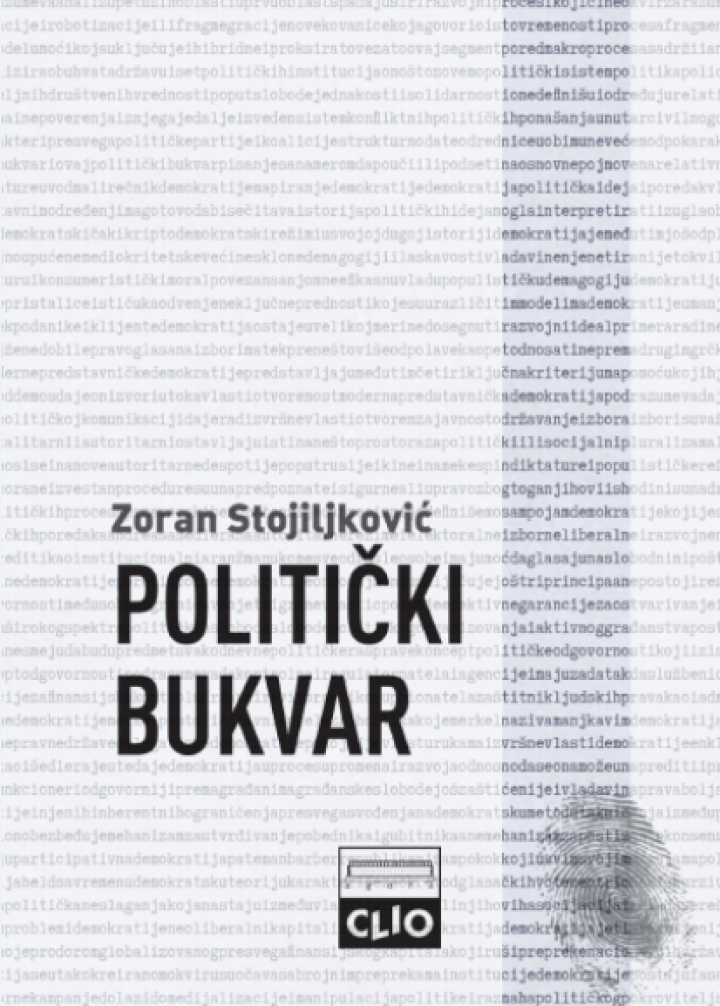 politički bukvar šta bi trebalo znati o politici 