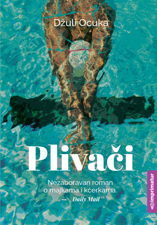 plivači džuli ocuka 