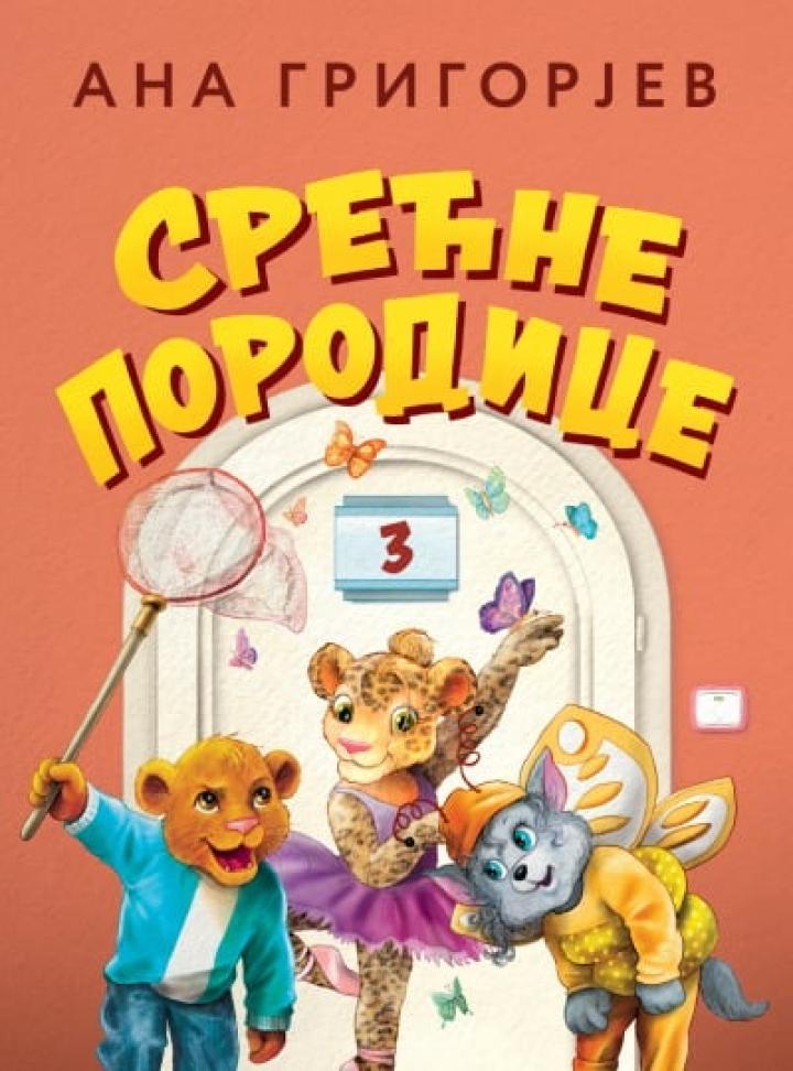 slikovnica srećne porodice 3 