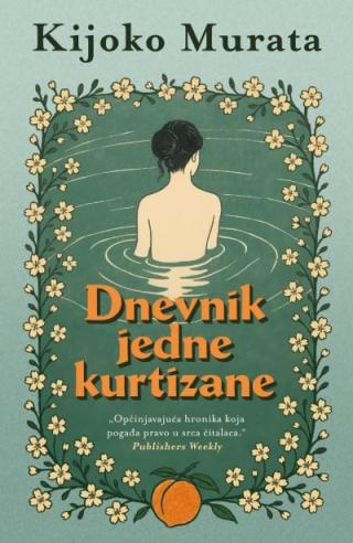 dnevnik jedne kurtizane kijoto murata 