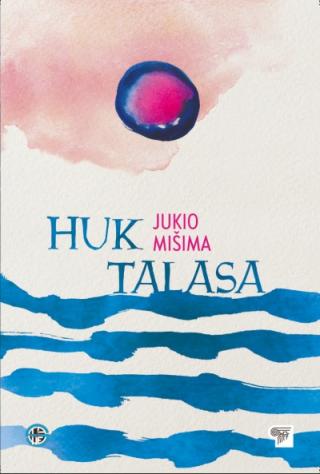 huk talasa  
