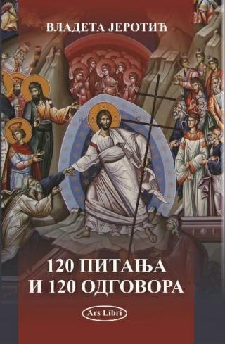 120 pitanja i 120 odgovora vladeta jerotić 