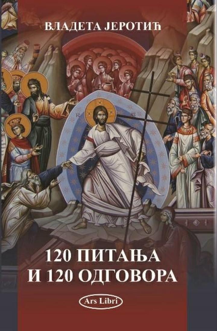 120 pitanja i 120 odgovora 