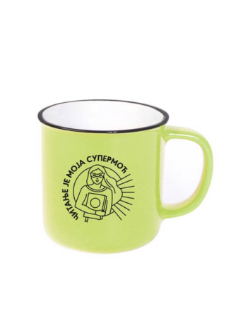 lonče čitanje je moja supermoć zeleno razni 
