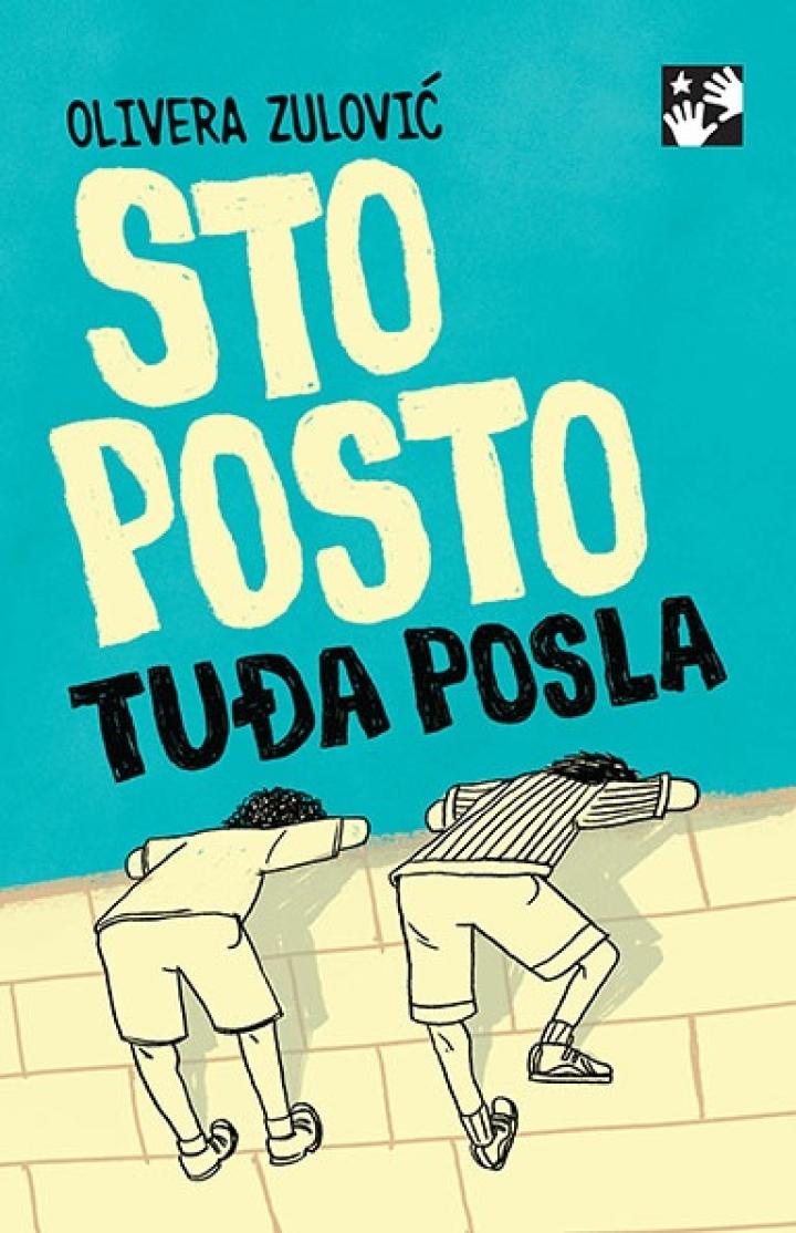 sto posto tuđa posla 