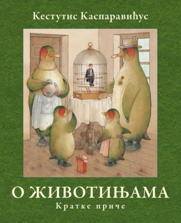 o životinjama kratke priče 