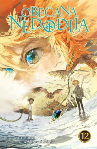 obećana nedođija 12 kaju širai 