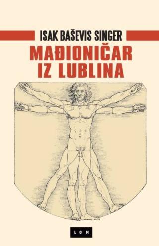 mađioničar iz lublina poklon knjiga golem isak baševis singer 