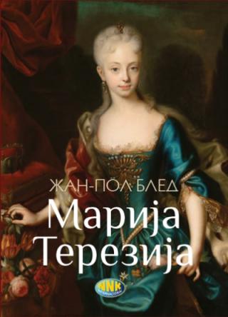 marija terezija žan pol bled 