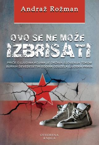 ovo se ne može izbrisati andraž rožman 