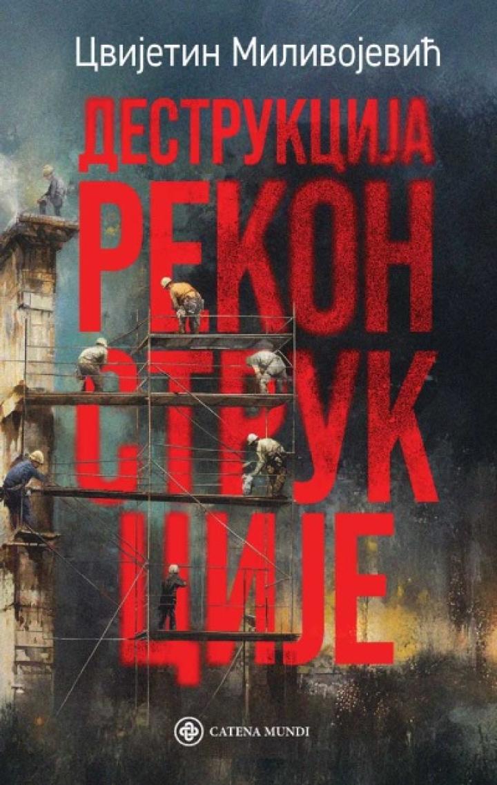 destrukcija rekonstrukcije 