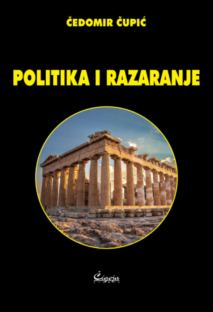 politika i razaranje 