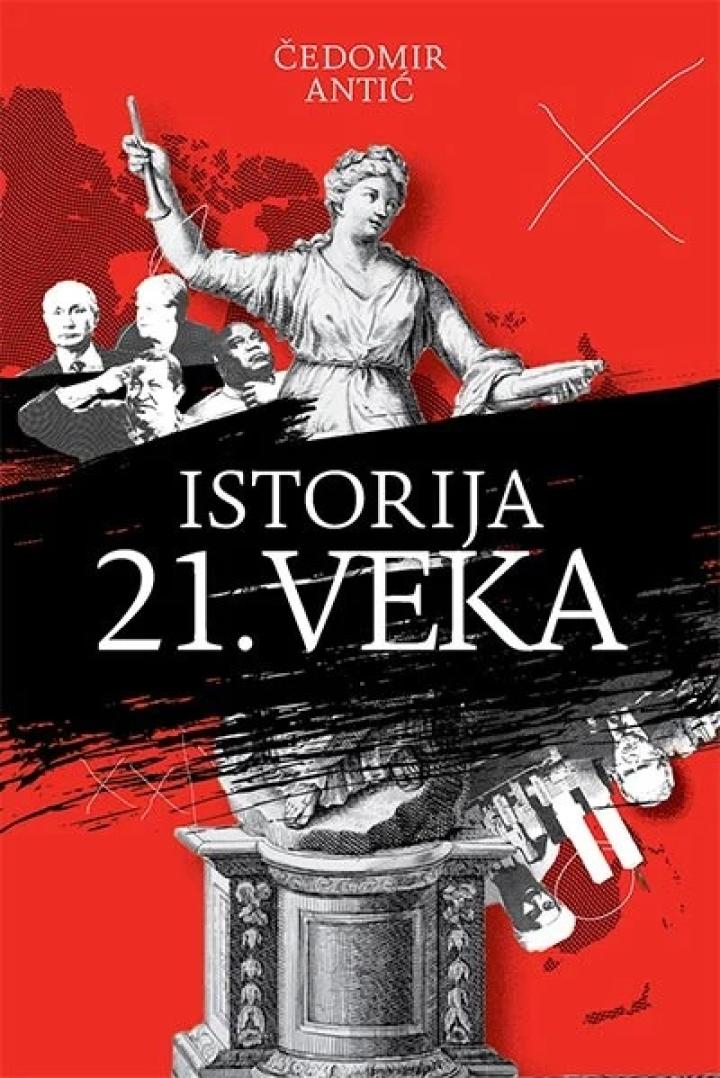 istorija 21 veka 
