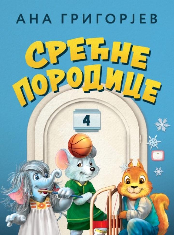 slikovnica srećne porodice 4 