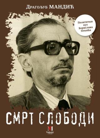 smrt slobodi dragoljub mandić 