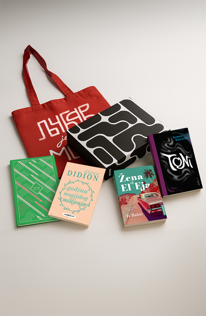 paket angažovana ženska književnost 