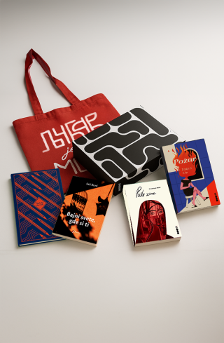 paket ljubavni romani grupa autora 