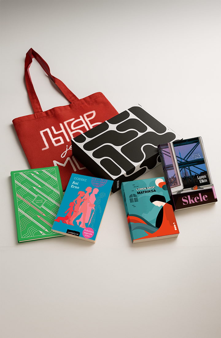 paket savremena ženska proza 