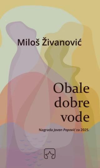 obale dobre vode m živanović 