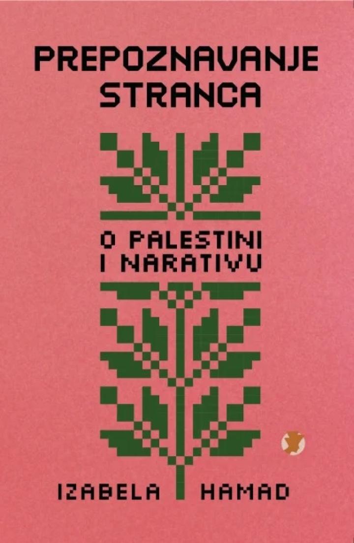 prepoznavanje stranca 