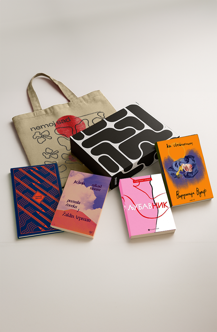 paket velikanke književnosti 