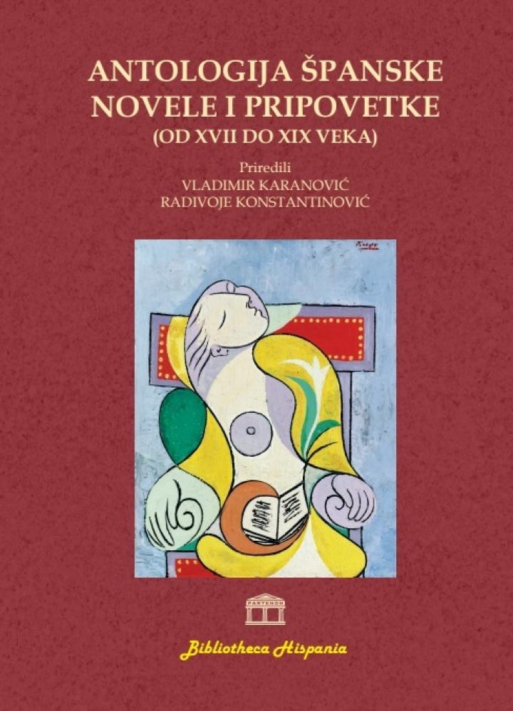 antologija španske novele i pripovetke 