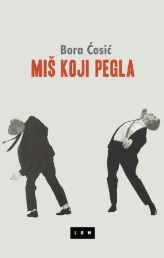 miš koji pegla bora ćosić 