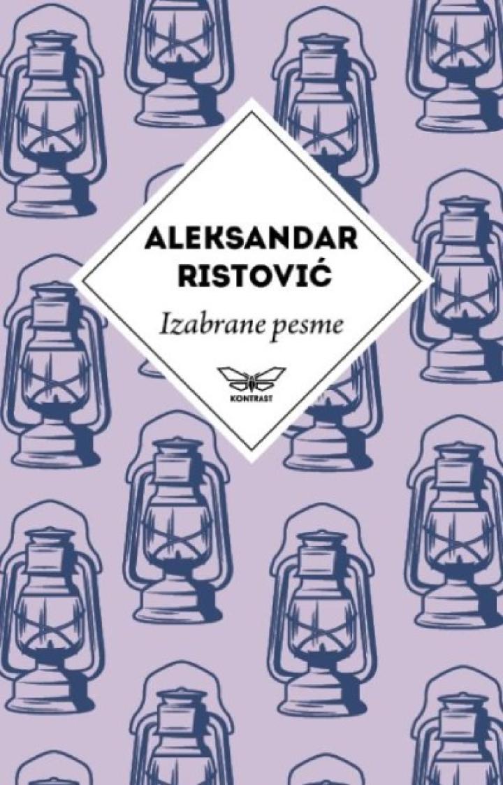 izabrane pesme aleksandra ristovića 