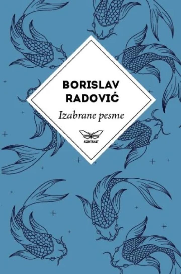 izabrane pesme borislava radovića 
