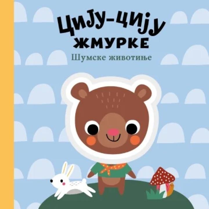 ciju ciju žmurke šumske životinje 