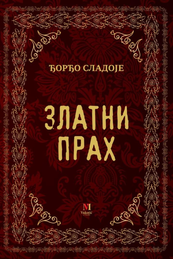 zlatni prah 