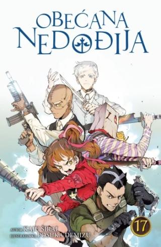 obećana nedođija 17 kaju širai posuka demizu 