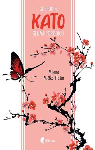 gospodin kato glumi porodicu milena flašar mičiko 