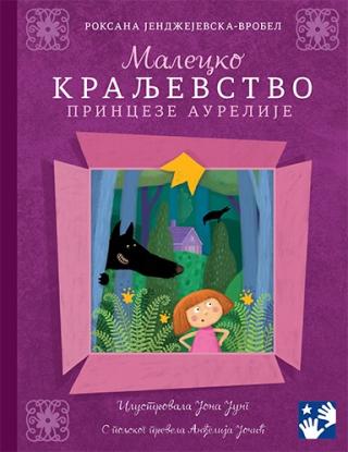 malecko kraljevstvo princeze aurelije roksana jendžejevska vrobel 