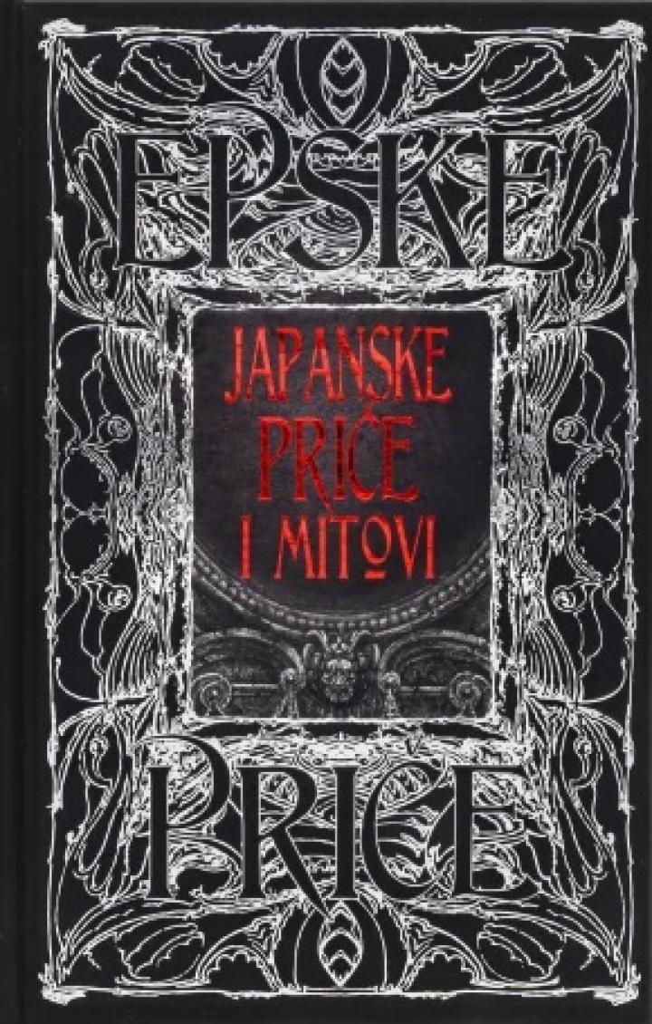 japanske priče i mitovi 