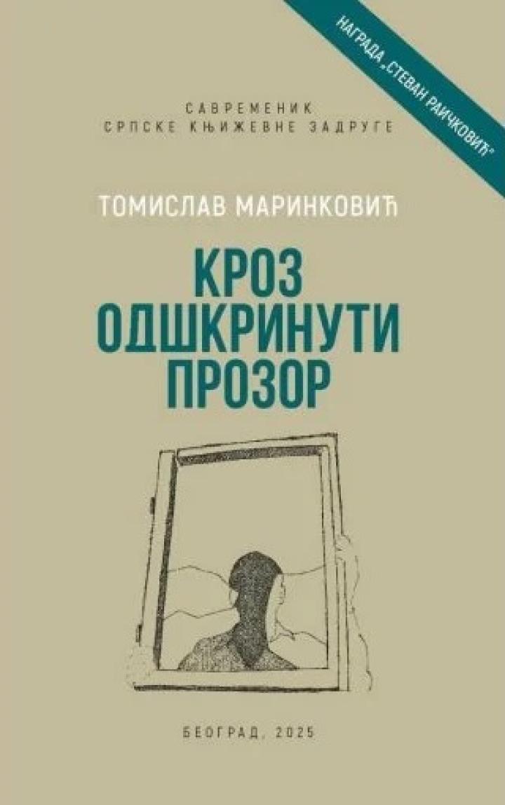 kroz odškrinuti prozor 