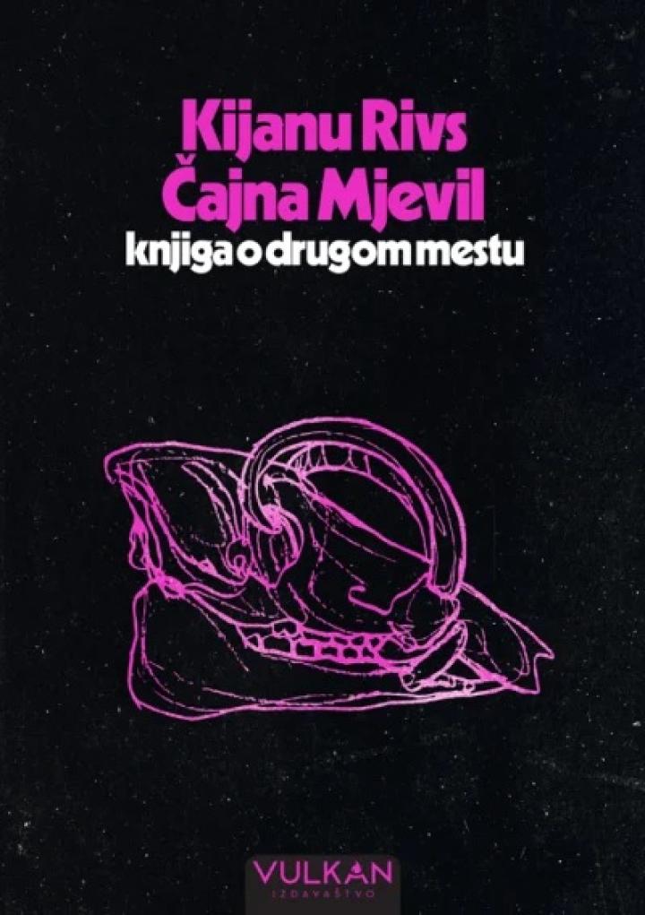 knjiga o drugom mestu 