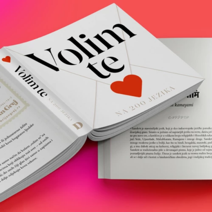 volim te, na 200 jezika 