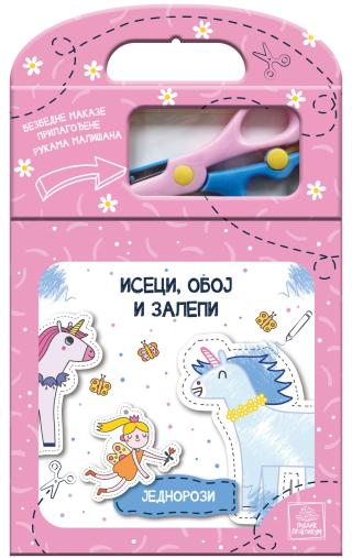 iseci, oboj i zalepi jednorozi jiri models 