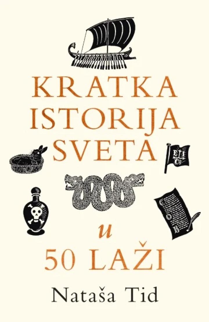 kratka istorija sveta u 50 laži 