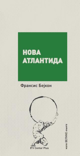 nova atlantida fransis bekon 