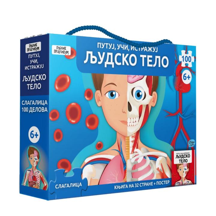 putuj, uči, istražuj ljudsko telo 