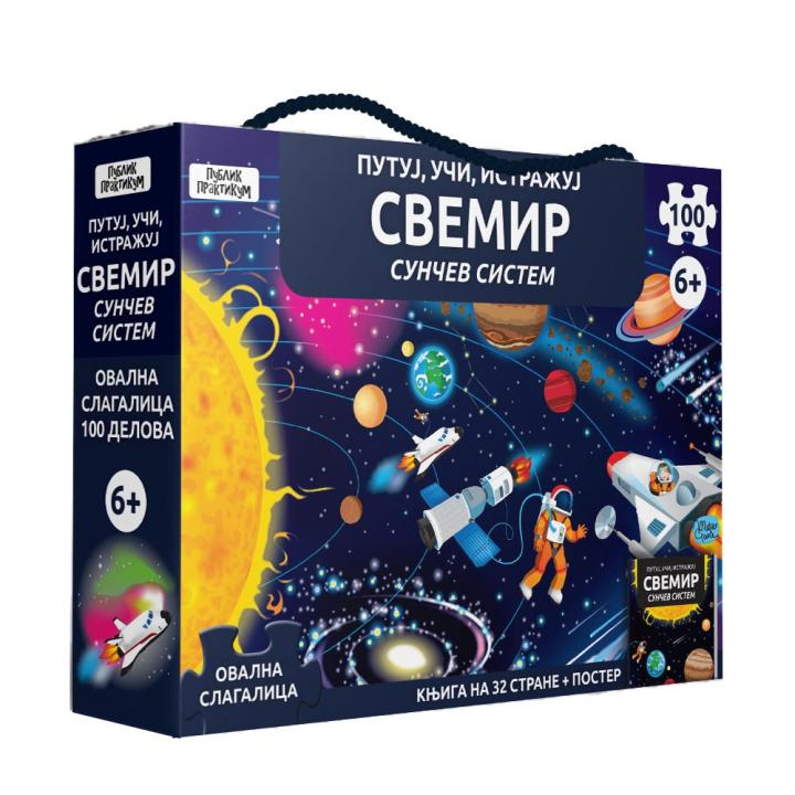 putuj, uči, istražuj svemir 