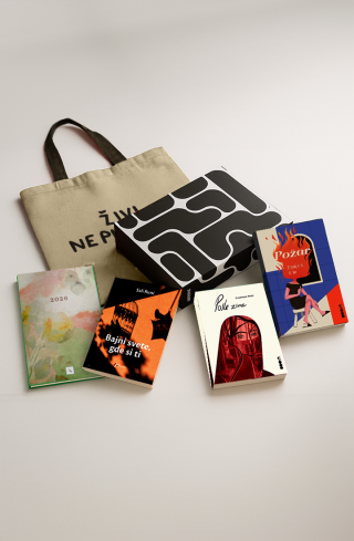 paket ljubavni romani grupa autora 