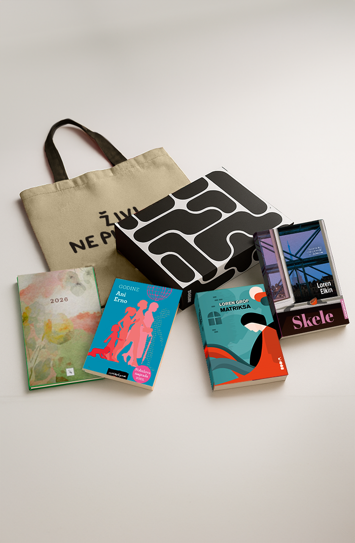 paket savremena ženska proza 