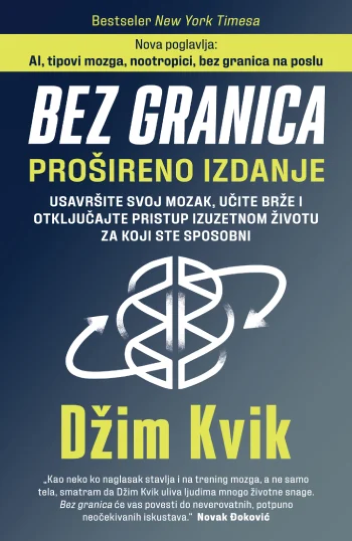 bez granica prošireno izdanje 