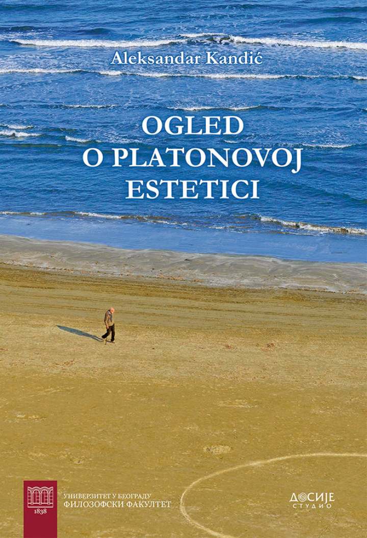 ogled o platonovoj estetici 