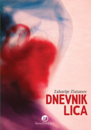 dnevnik lica zaharije zlatanov 