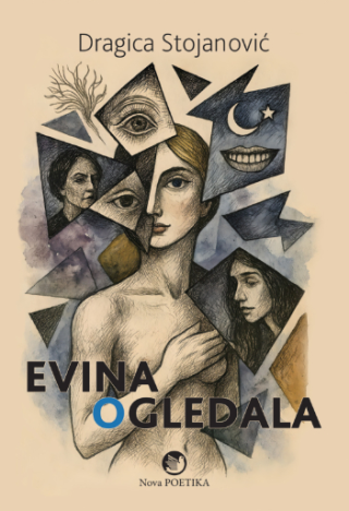 evina ogledala dragica stanojlović 