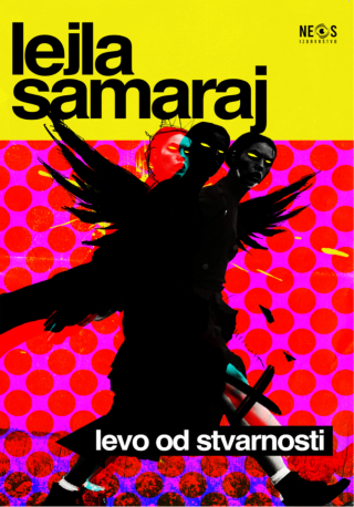 levo od stvarnosti lekjla samaraj 